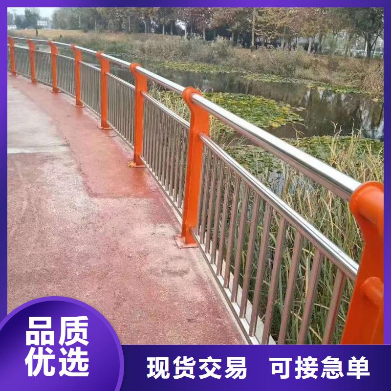 天桥不锈钢护栏一手报价本地供应商