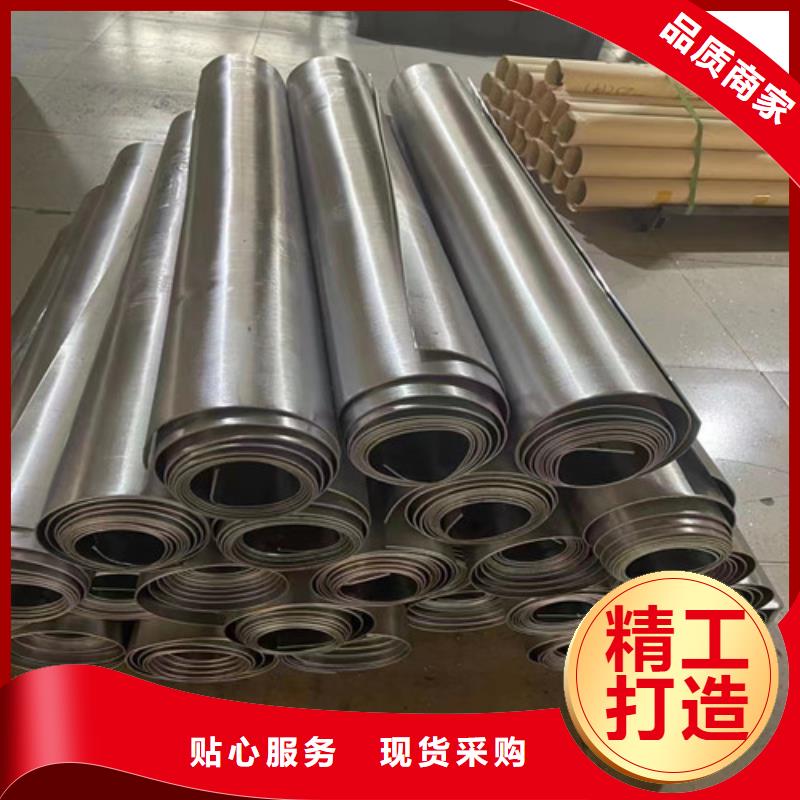 防辐射铅皮不怕同行比质量当地生产商