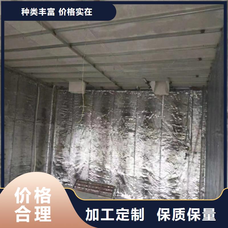 3毫米铅板促销等你来采购无忧