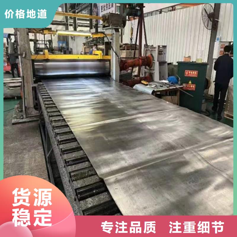 防辐射铅皮价格美丽质优价保