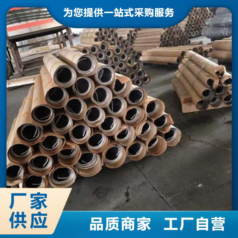 防护铅板免费拿样制造生产销售