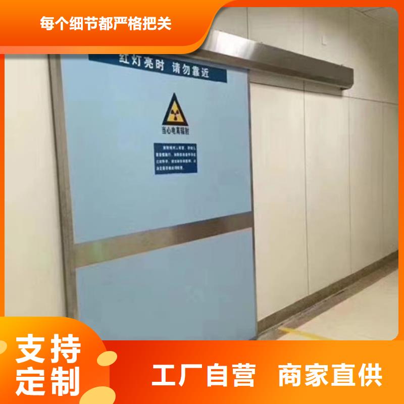 X光室铅门-好产品放心可靠厂家技术完善