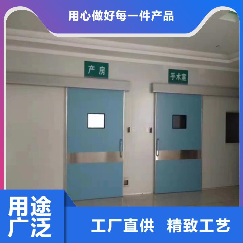 手术室脚踏感应铅门多年行业经验本地公司