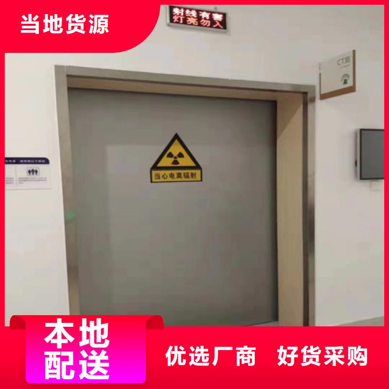 DSA辐射防护铅门生产商发货迅速