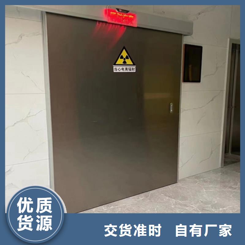 放射科辐射防护铅门-加工厂家同城生产厂家