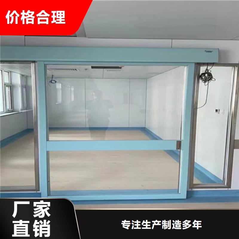 供应CT室防辐射铅门的厂家同城经销商
