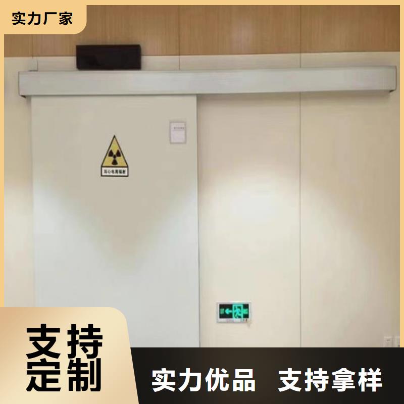 探伤室铅门-加工厂家低价货源