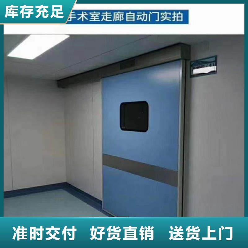 ：自动铅门生产厂家本地货源