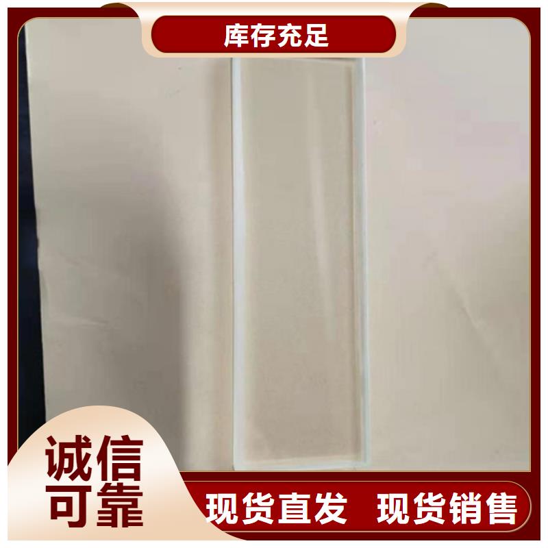甄选：ZF6铅玻璃供货商一站式服务
