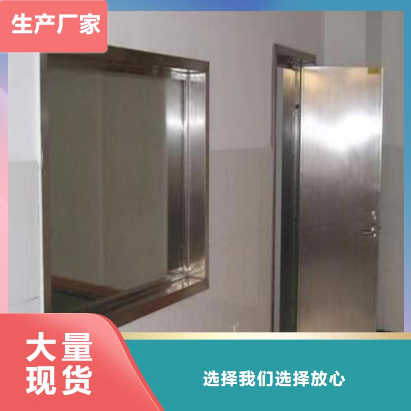手术室铅玻璃的分类及规格客户好评