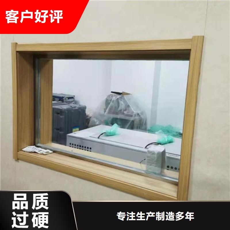 防辐射铅玻璃厂家技术领先真诚合作
