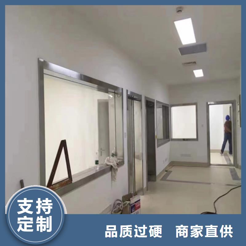 手术室铅玻璃实力厂家，让您放心当地品牌