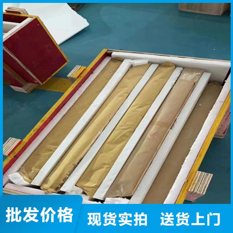 规格齐全的10mm铅玻璃批发商追求细节品质