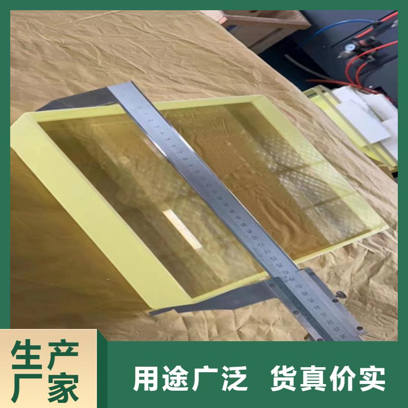 手术室铅玻璃货源直供当地生产商