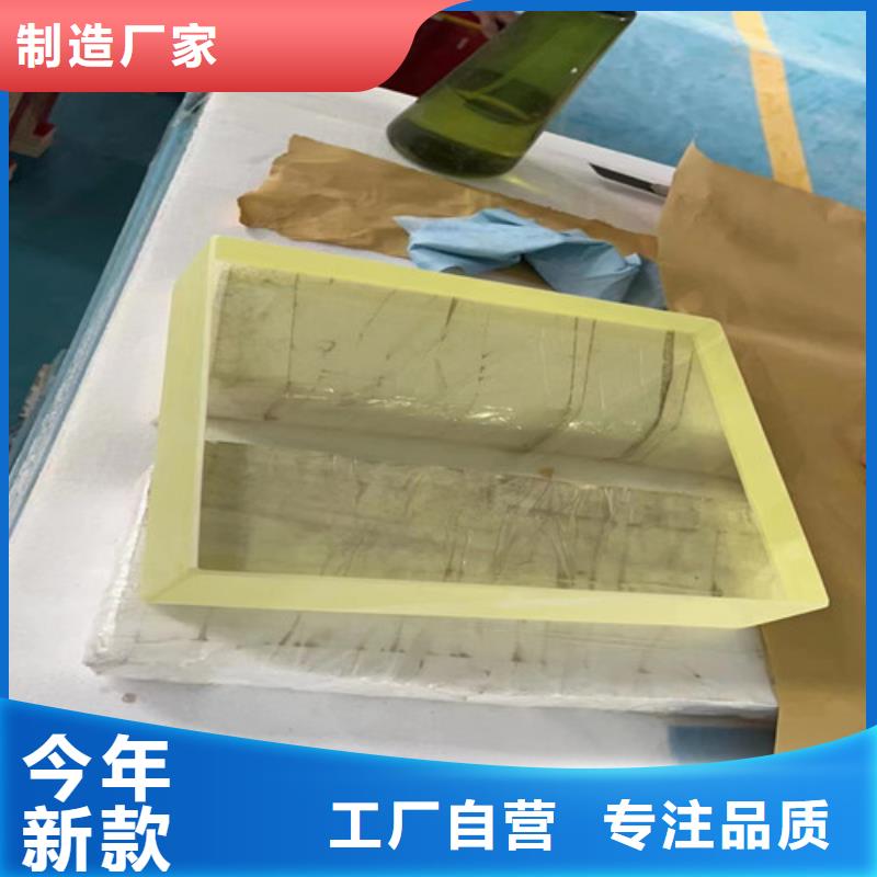 手术室铅玻璃优质商家用品质赢得客户信赖