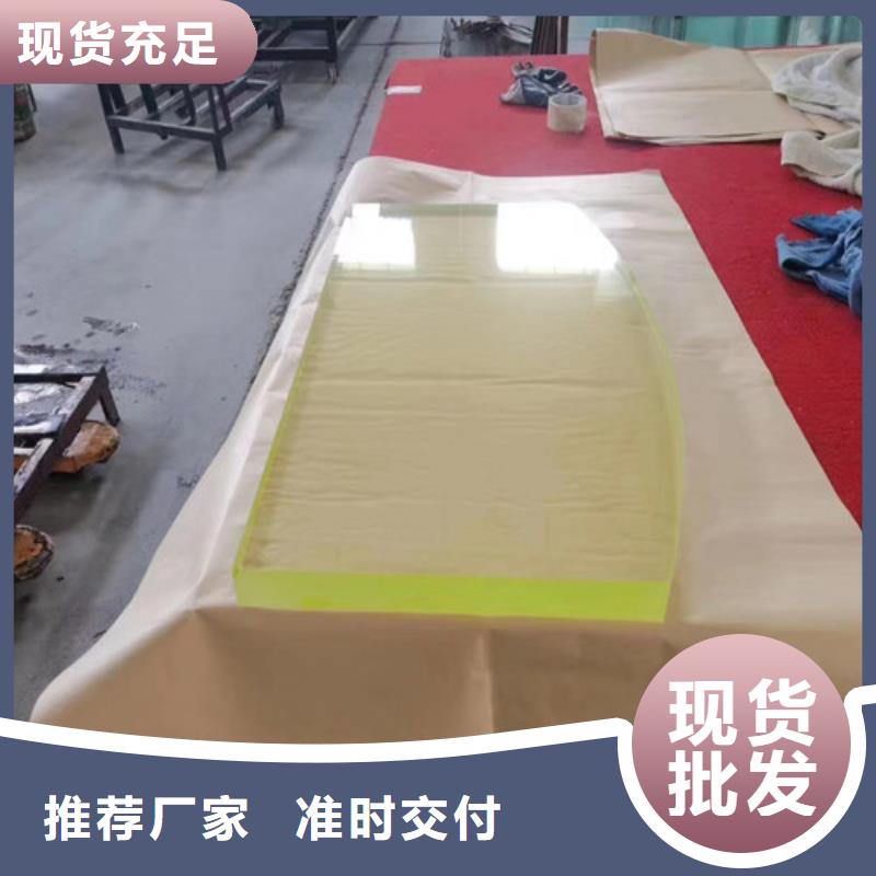甄选：防辐射医用铅玻璃厂家同城供应商