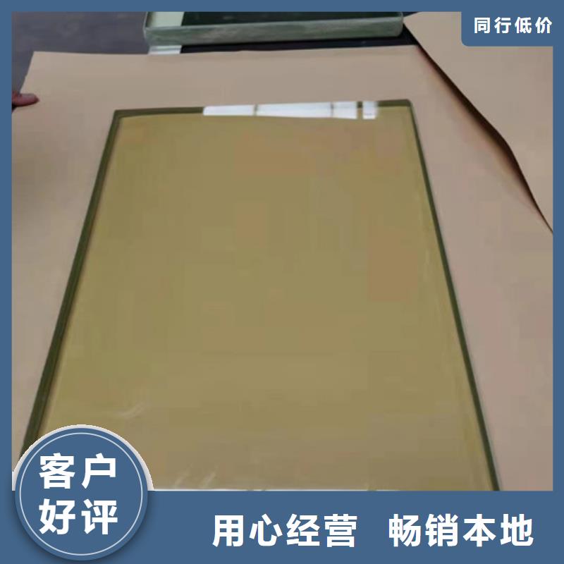 射线防护铅玻璃厂家广受好评同城品牌