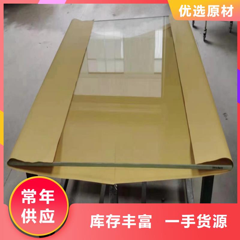 2025##医用铅玻璃厂家##有限公司高品质诚信厂家