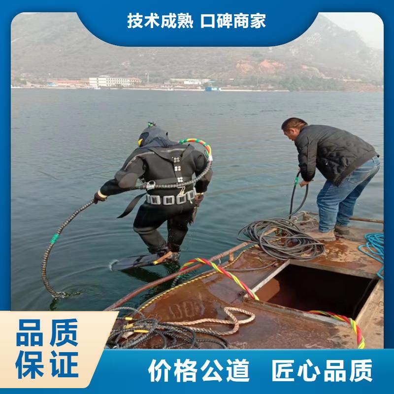 水下打孔安装公司承接各种潜水作业服务当地供应商