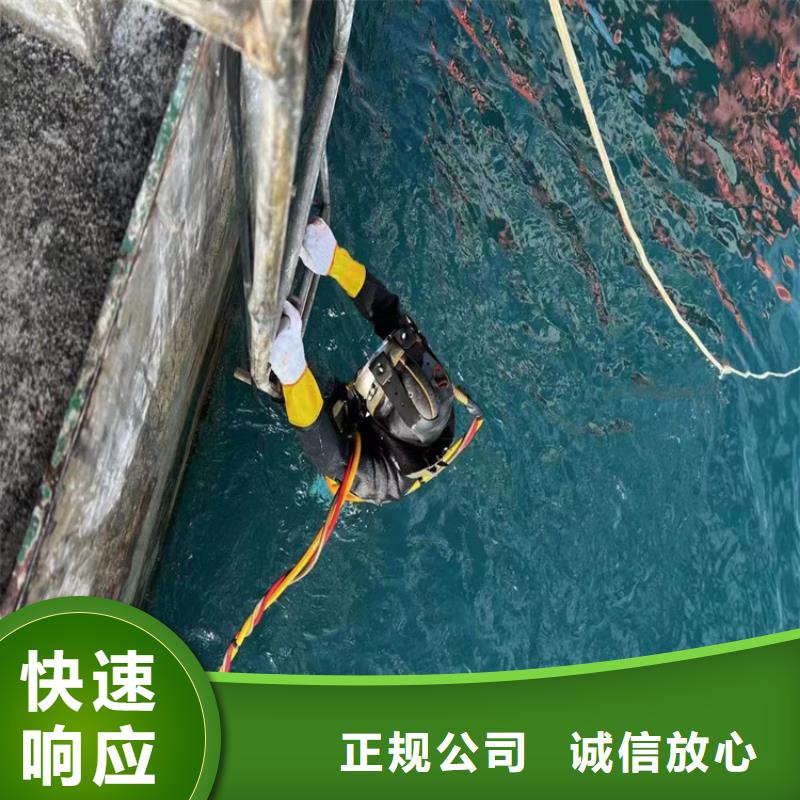 管道封堵公司快捷方便多年行业经验
