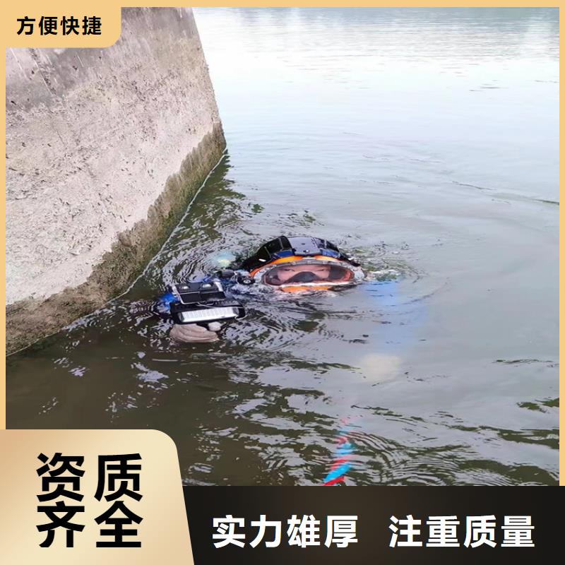水鬼作业施工公司更新2025作业施工实力商家