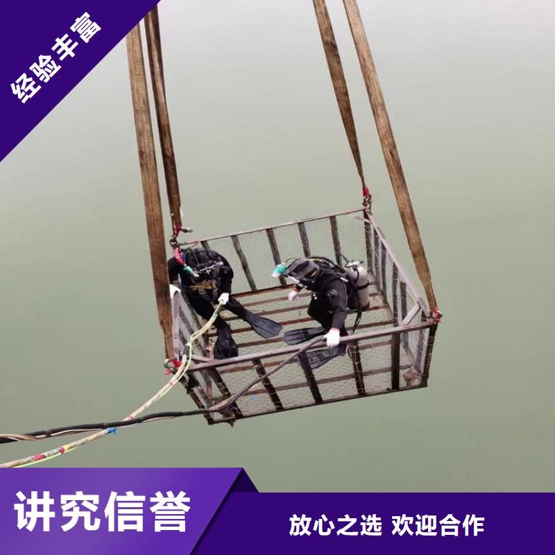 管道封堵公司24小时达到现场本地货源