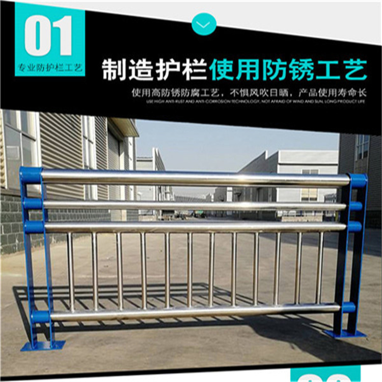 桥梁栏杆亮化焊接喷塑通过检测