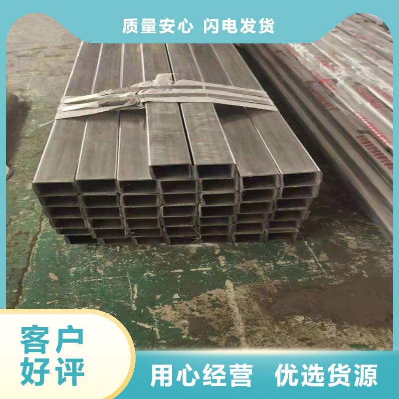桥梁公路防撞护栏加工价格今年新款