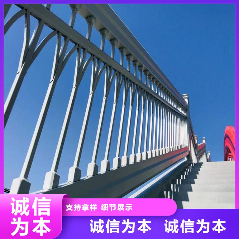 桥梁钢防撞护栏加工价格价格地道