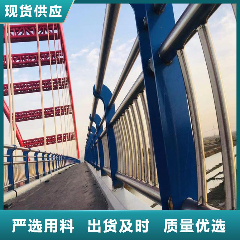桥梁河道防撞护栏实力厂家型号全价格低