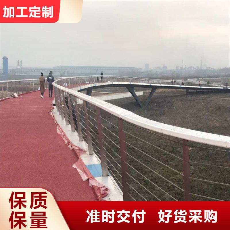 道路防撞栏杆生产电话省心又省钱