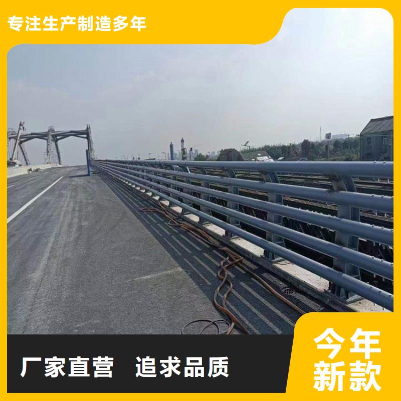 镂空防撞梁怎么计费拒绝差价