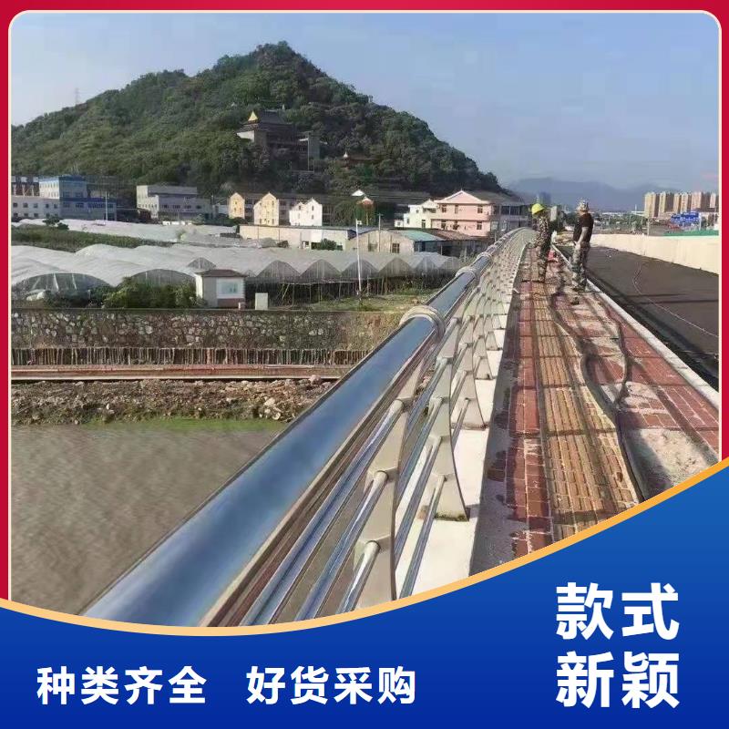 乡村河道护栏常用规格型号欢迎来电询价