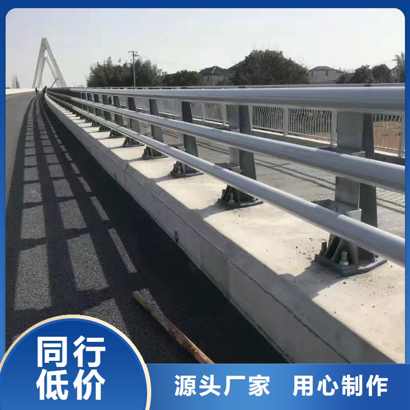 桥梁临边防护栏杆生产周期短同城经销商