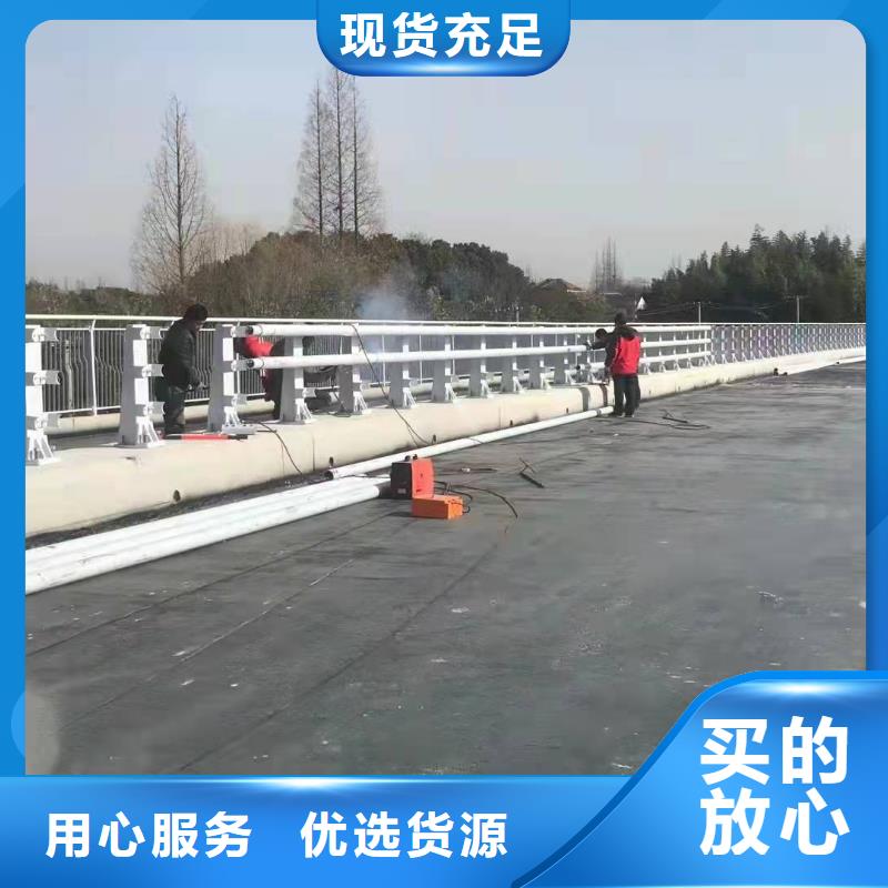 河道防撞护栏安装方便现货充足