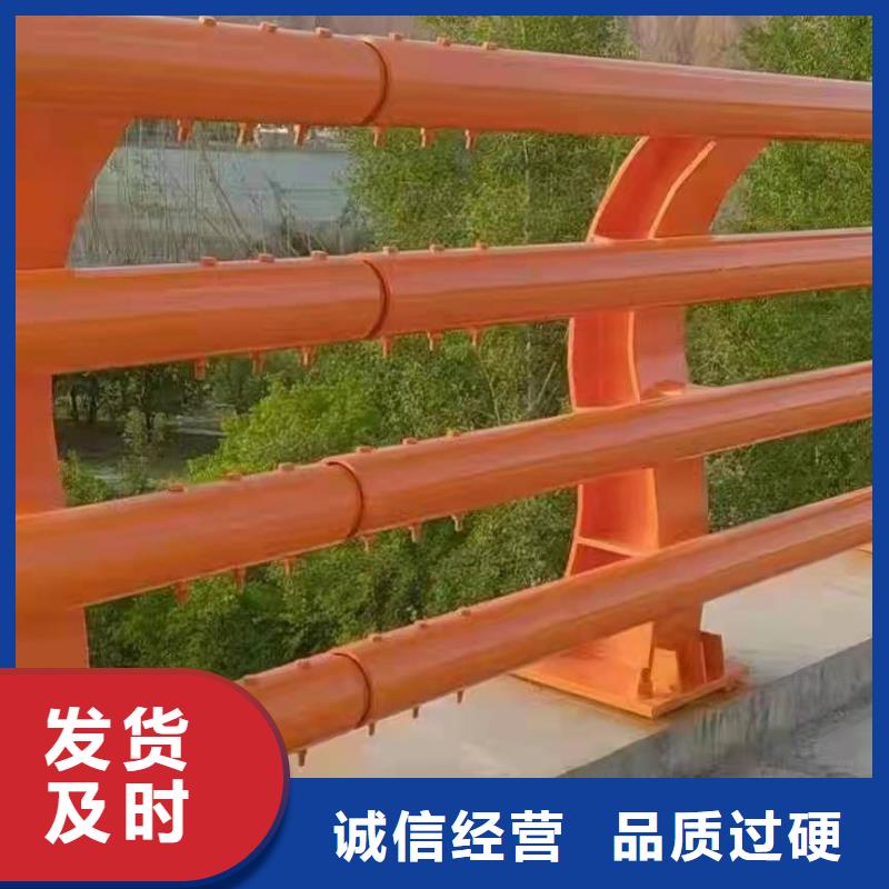 交通防撞防护栏来料加工的简单介绍