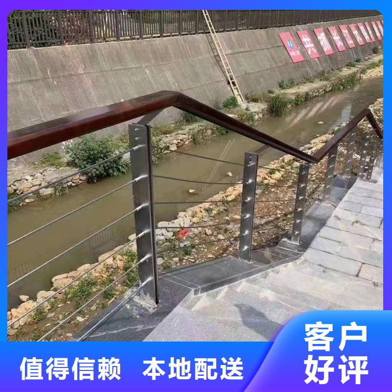 桥梁防撞钢栏杆销售电话快速发货