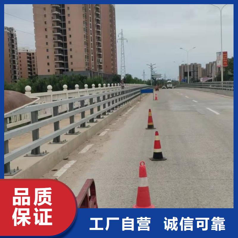 桥梁栏杆加高发货速度快厂家定制