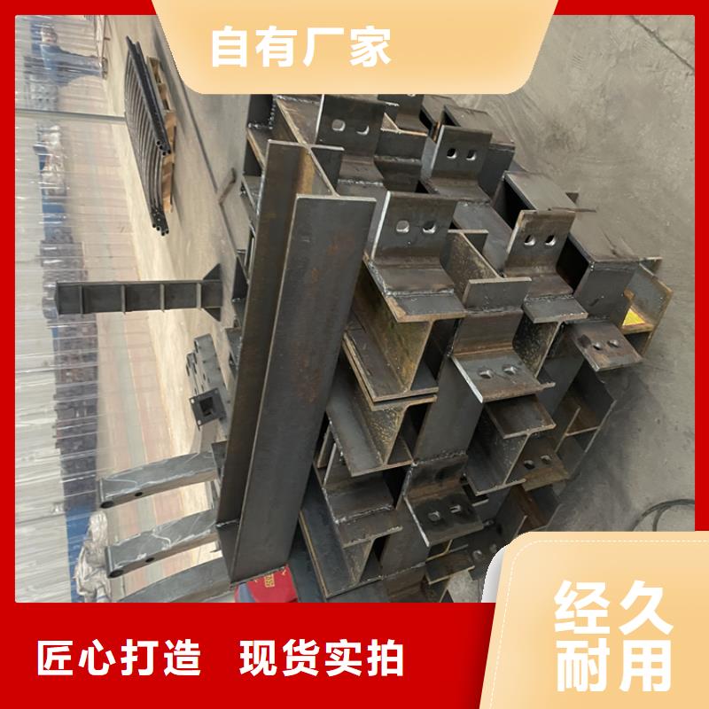 桥梁头栏杆销售电话本地服务商