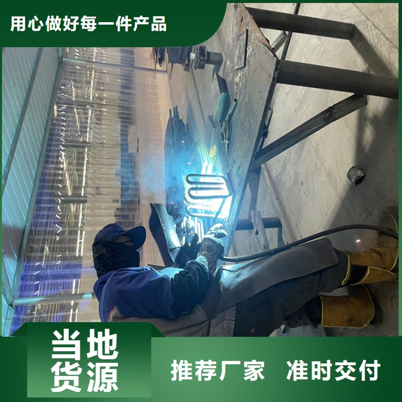 河道不锈钢护栏制作公司同城供应商
