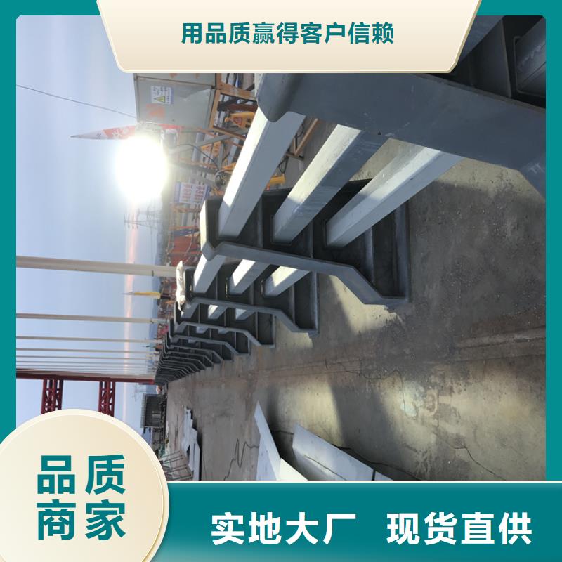 桥梁防撞护栏划分价格公道当地供应商