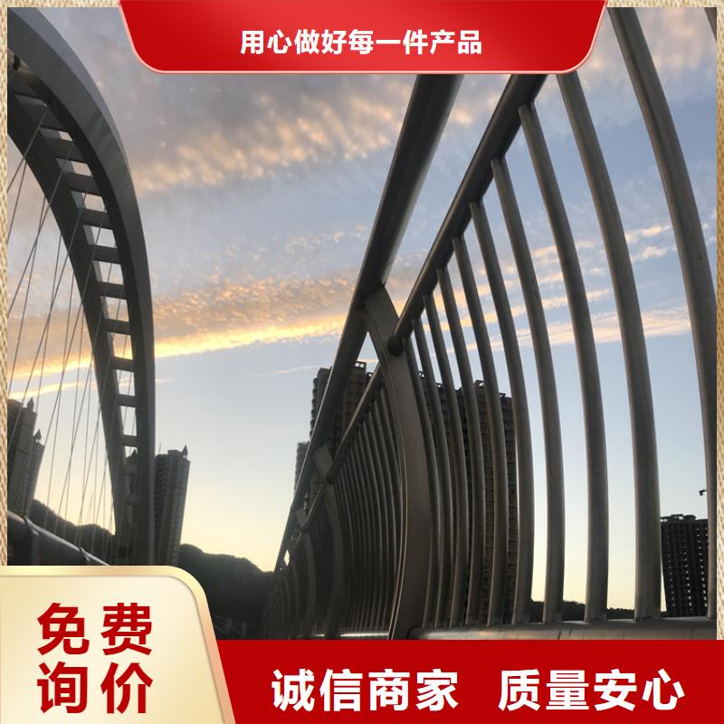 道路防护栏杆多少钱一米用心做品质