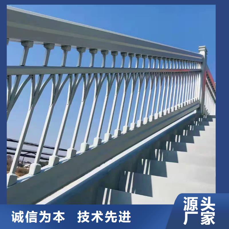 河道护栏专业护栏发货快采购