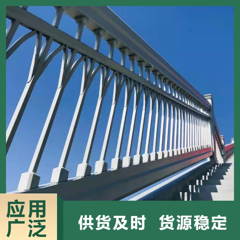 桥梁河道防撞护栏省心省力追求品质
