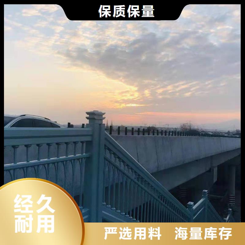 组合式桥梁栏杆生产制作生产加工