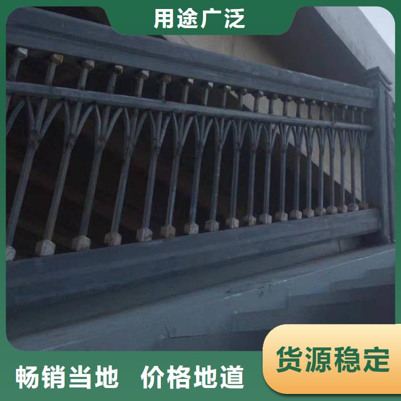 防撞道路栏杆免费测量实力厂家直销