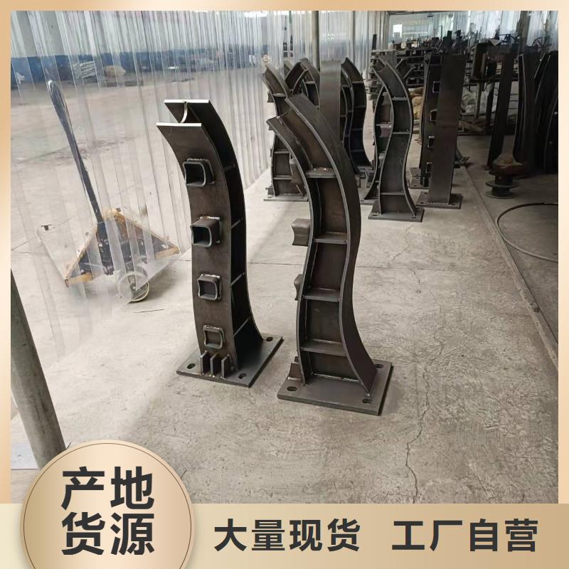 河道护栏专业护栏厂家电话实力优品
