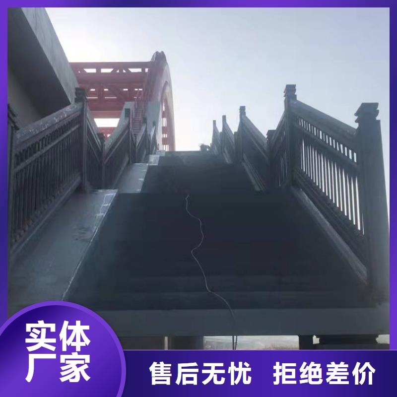 桥梁使防撞护栏来料加工服务周到