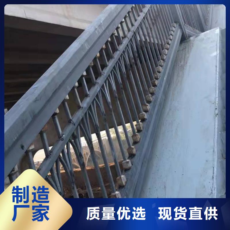 桥梁钢防撞护栏异性栏杆加工型号全价格低