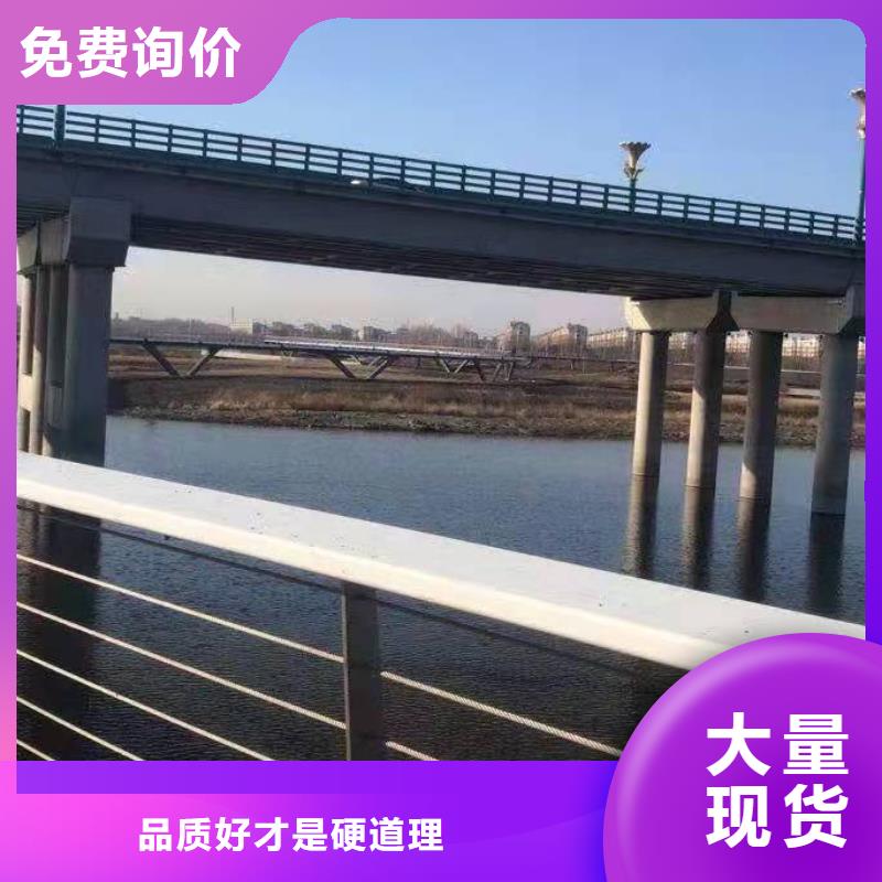 护栏防撞桥梁焊接喷塑当地生产商